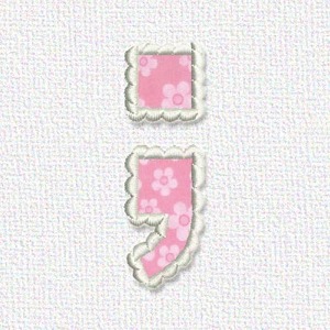Semicolon